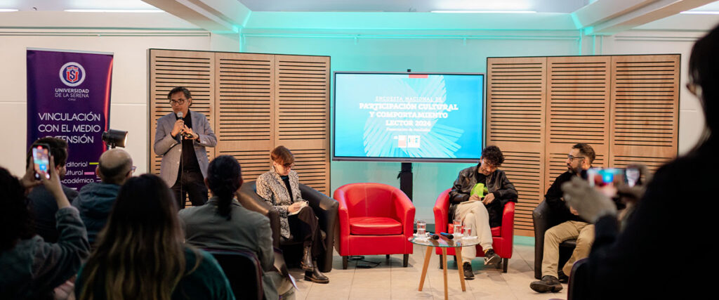 Mincap, CUECH y la Universidad de La Serena abordaron los desafíos de la participación cultural y los derechos culturales en la educación superior