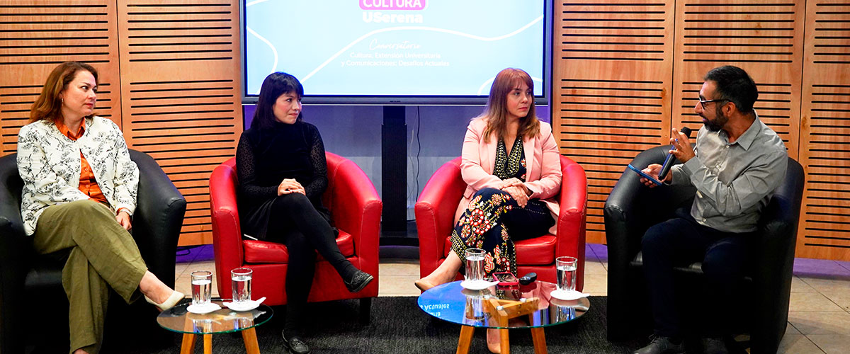 “Cultura USerena” busca posicionar el quehacer artístico y fortalecer el vínculo con la comunidad