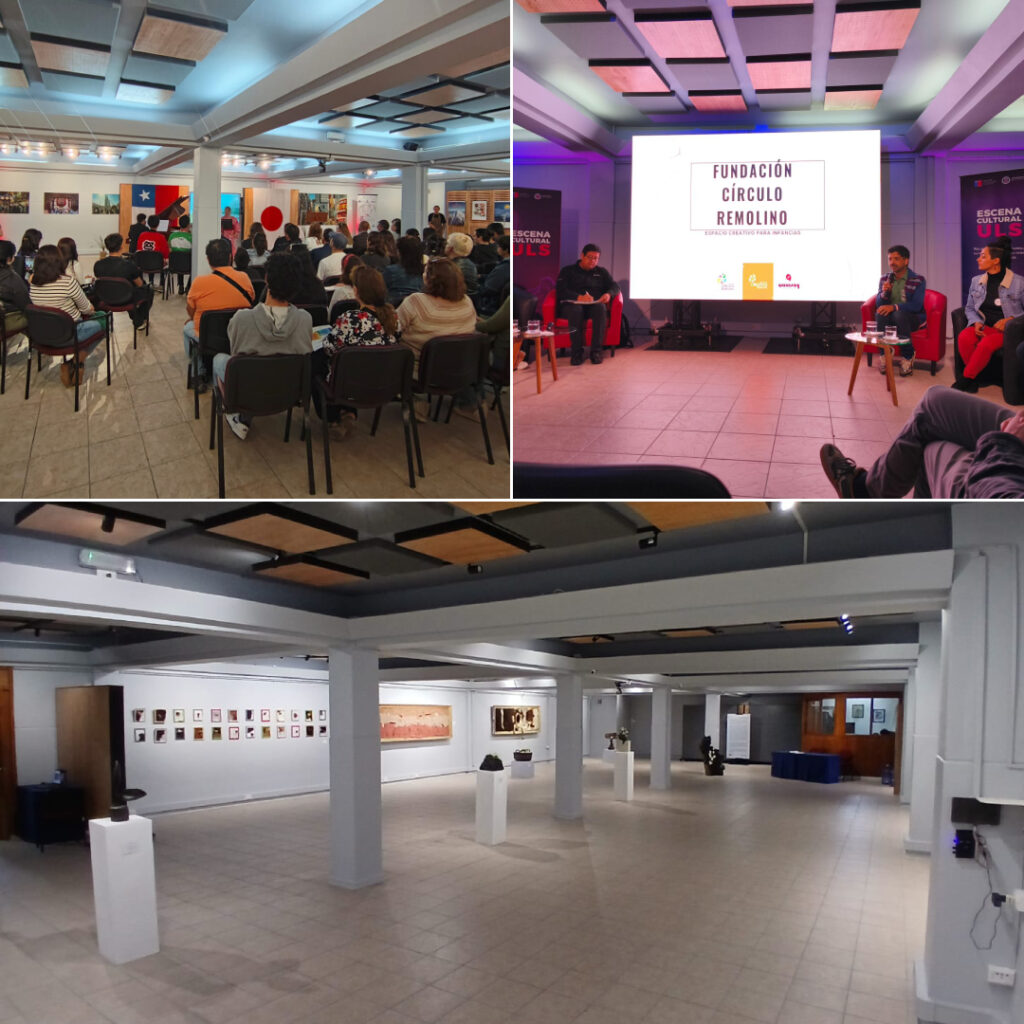 Sala de Exposiciones USerena